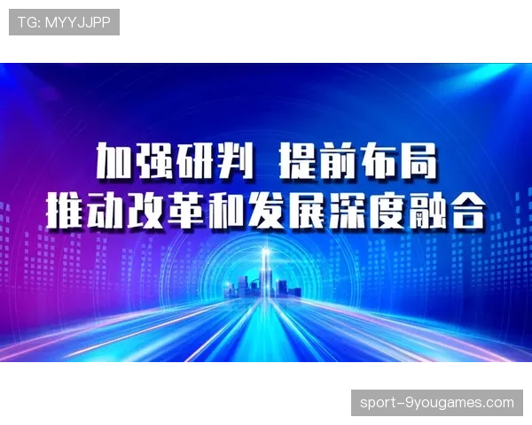 决战倒计时，谁在关键时刻逆转？，决战倒计时的感悟